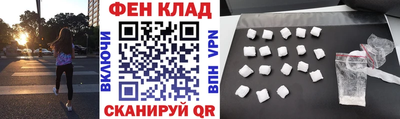 где продают   hydra ссылки  Amphetamine Premium  Нерюнгри 