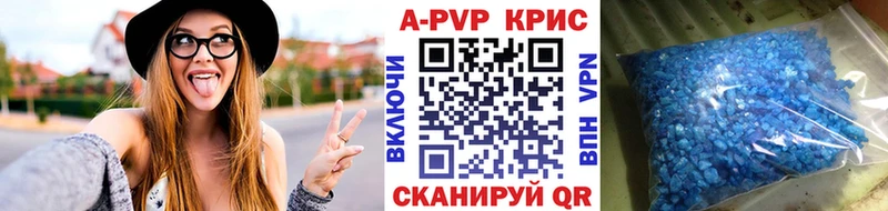 A PVP мука ссылка на мегу как зайти Нерюнгри сколько стоит