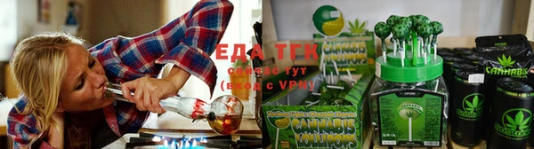 стафф Михайловка