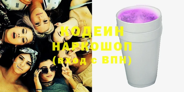 ешки Горно-Алтайск