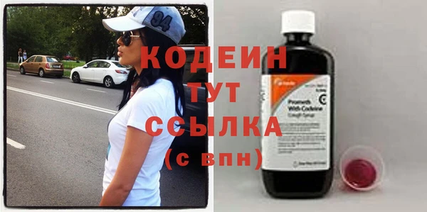 а пвп мука Мегион