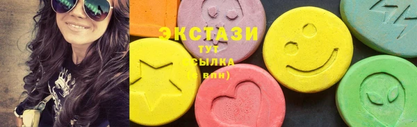 ешки Горно-Алтайск