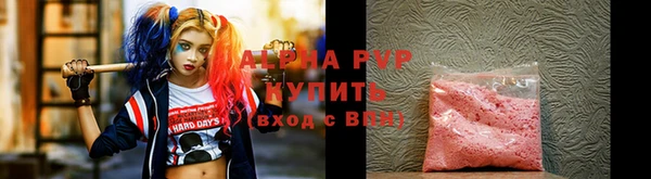 наркотики Медвежьегорск