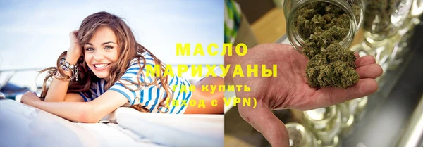 метадон Горняк