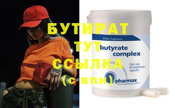 наркотики Медвежьегорск