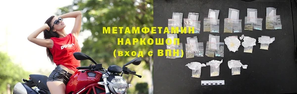 ешки Горно-Алтайск