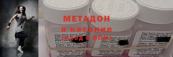 ешки Горно-Алтайск