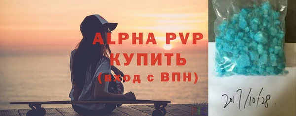 ешки Горно-Алтайск