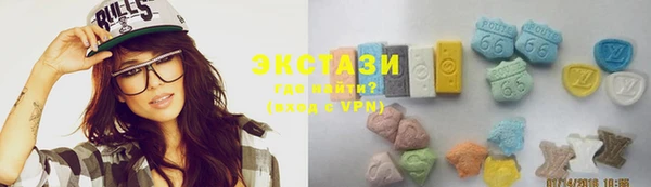 метадон Горняк