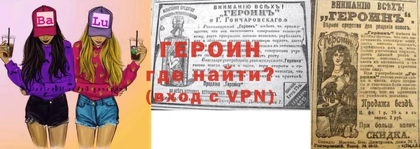 наркотики Медвежьегорск