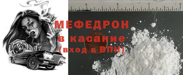 ешки Горно-Алтайск