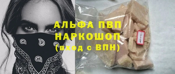 метадон Горняк