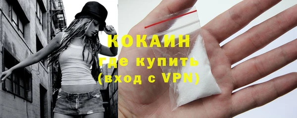 мет Медногорск