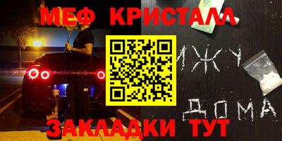 гашиш Изобильный