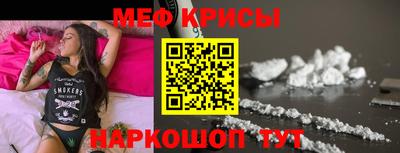 кокаин премиум Ирбит