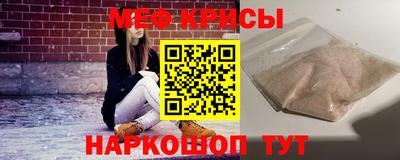 кокаин премиум Ирбит