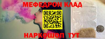 гашиш Изобильный