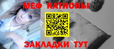 гашиш Изобильный