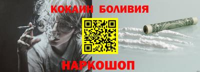 альфа пвп Апшеронск