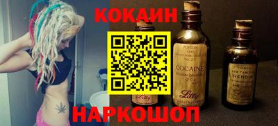 гашиш Изобильный