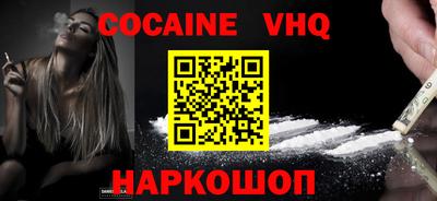 a pvp Апрелевка