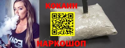 метамфетамин Ипатово