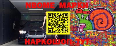 кокаин премиум Ирбит