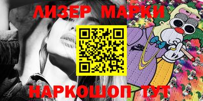 a pvp Апрелевка