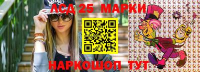 кокаин премиум Ирбит