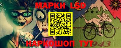 кокаин премиум Ирбит