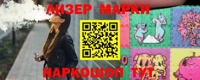 гашиш Изобильный