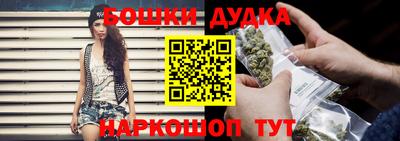 ГАЛЛЮЦИНОГЕННЫЕ ГРИБЫ Канаш