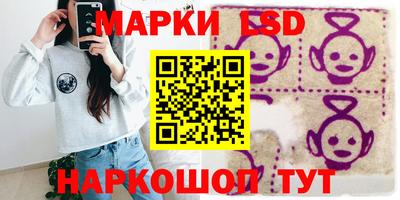 кокаин премиум Ирбит
