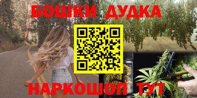 гашиш Изобильный