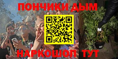 гашиш Изобильный