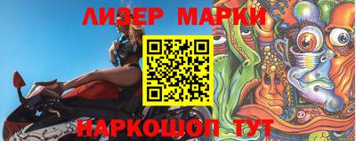 a pvp Апрелевка