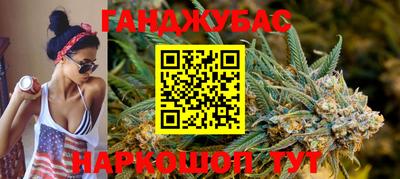 кокаин премиум Ирбит