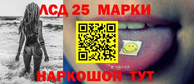 гашиш Изобильный