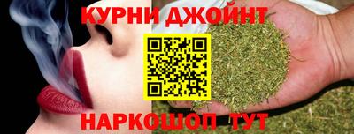 кокаин премиум Ирбит
