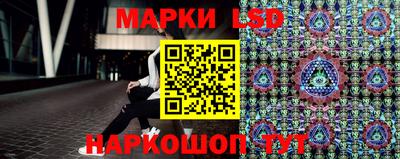 альфа пвп Апшеронск