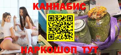 кокаин премиум Ирбит