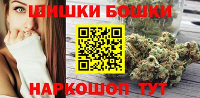 кокаин премиум Ирбит