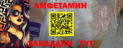 гашиш Изобильный