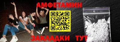 a pvp Апрелевка