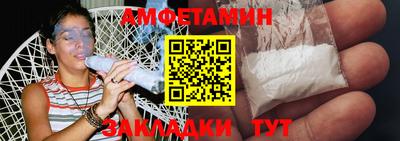 кокаин премиум Ирбит