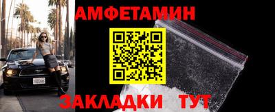 гашиш Изобильный