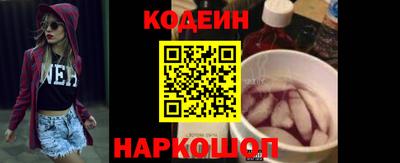 гашиш Изобильный