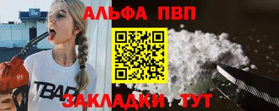 гашиш Изобильный