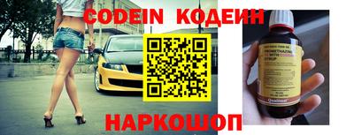 метамфетамин Ипатово