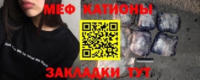 альфа пвп Апшеронск